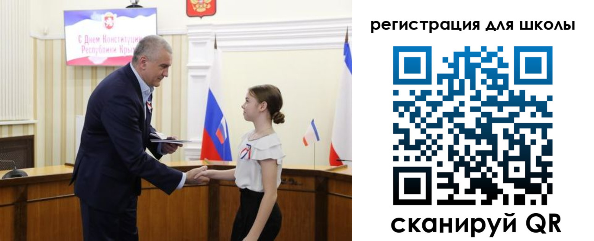 временная регистрация законно в Верхнем Уфалее